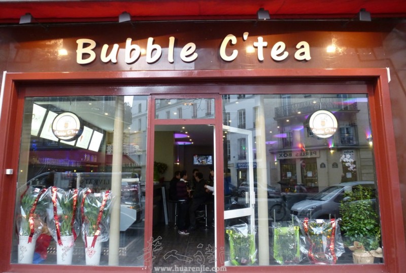 都市奶茶 bubble c-tea -图片来自华人街