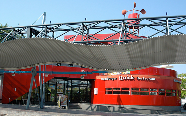 法国科学城 Parc de la Villette