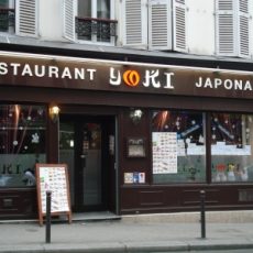 eu168_2000.jpg