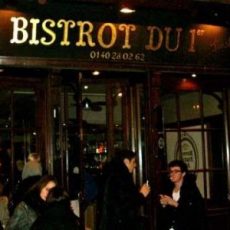 eu168_2862.jpg