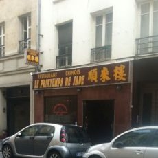 eu168_3172.jpg