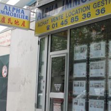 eu168_4281.jpg