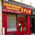 家常菜馆RESTAURANT LE LAC DE L`OUEST