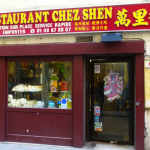 万里香 CHEZ SHEN