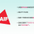 Page_maif26260.png