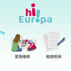 Services_hi_europa26452.png